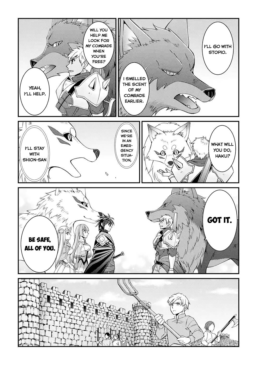 Page 17 of Chapter 49