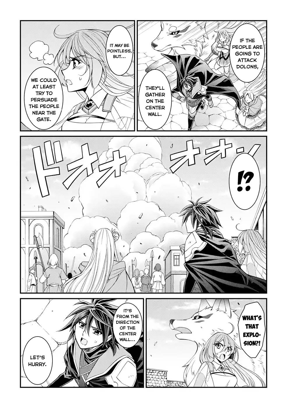 Page 18 of Chapter 49