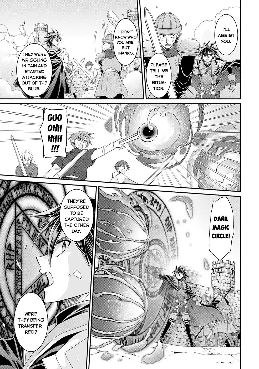 Page 20 of Chapter 49