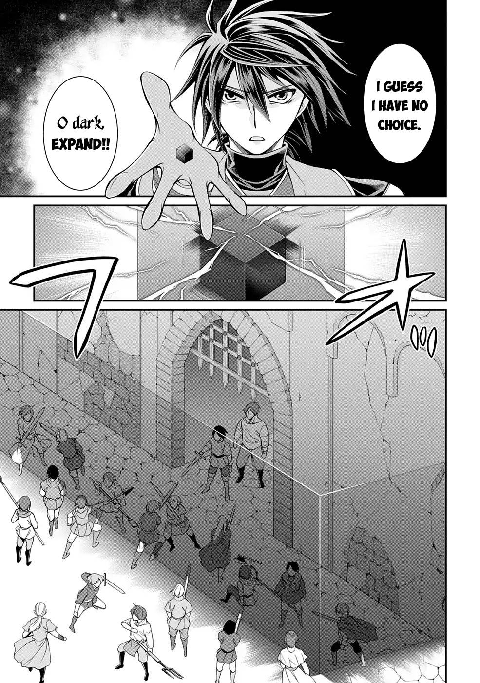 Page 26 of Chapter 49