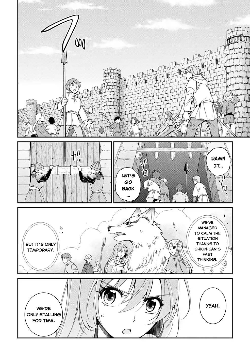 Page 29 of Chapter 49