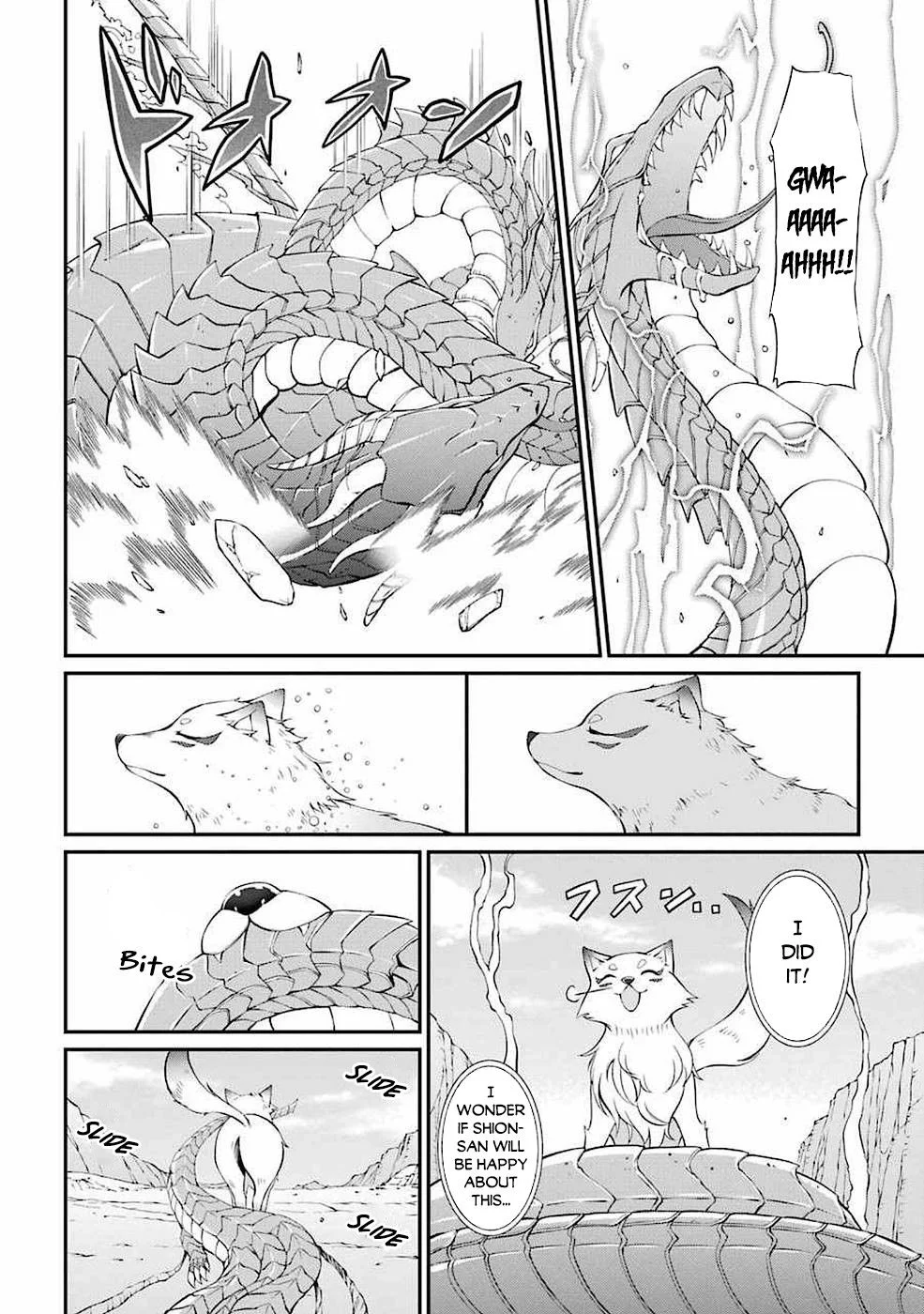 Page 3 of Chapter 5