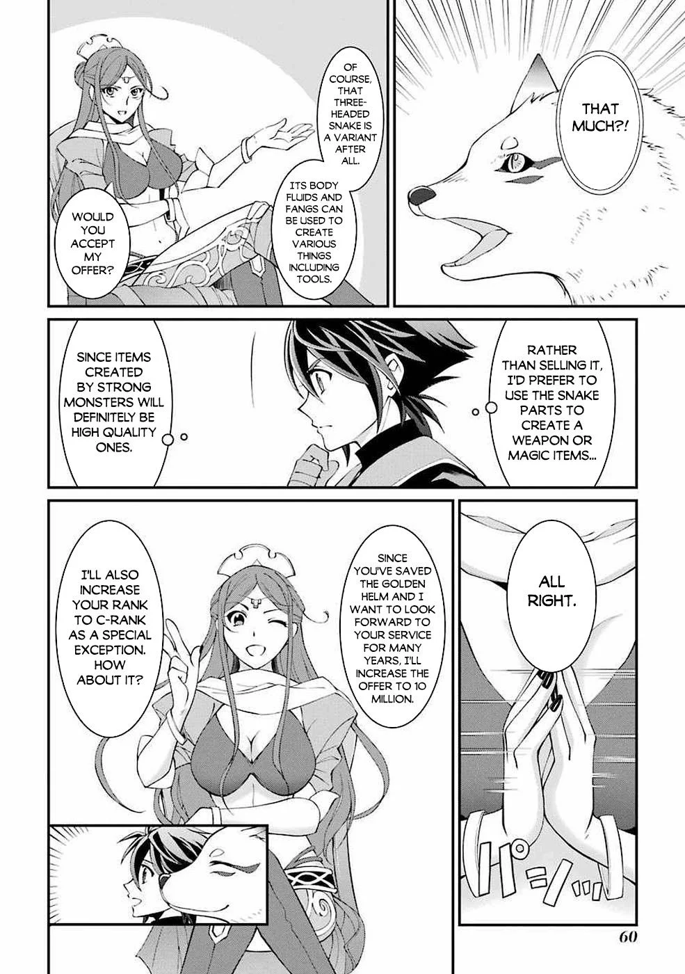 Page 7 of Chapter 5