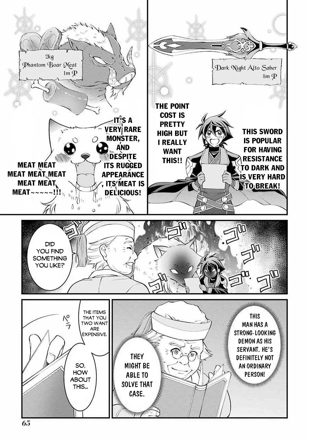 Page 12 of Chapter 5