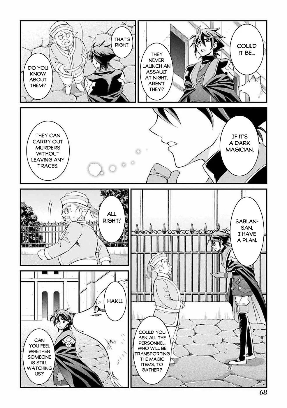 Page 15 of Chapter 5