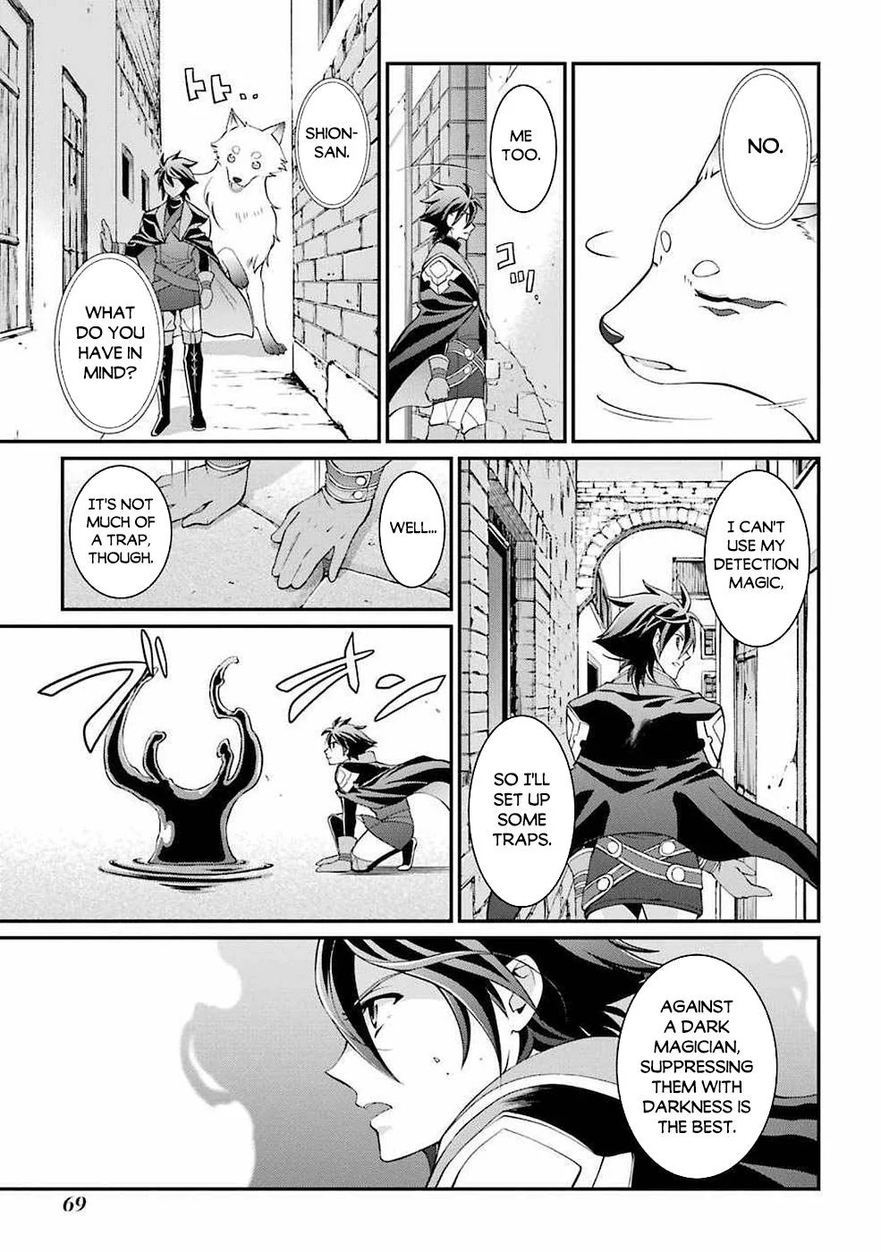 Page 16 of Chapter 5