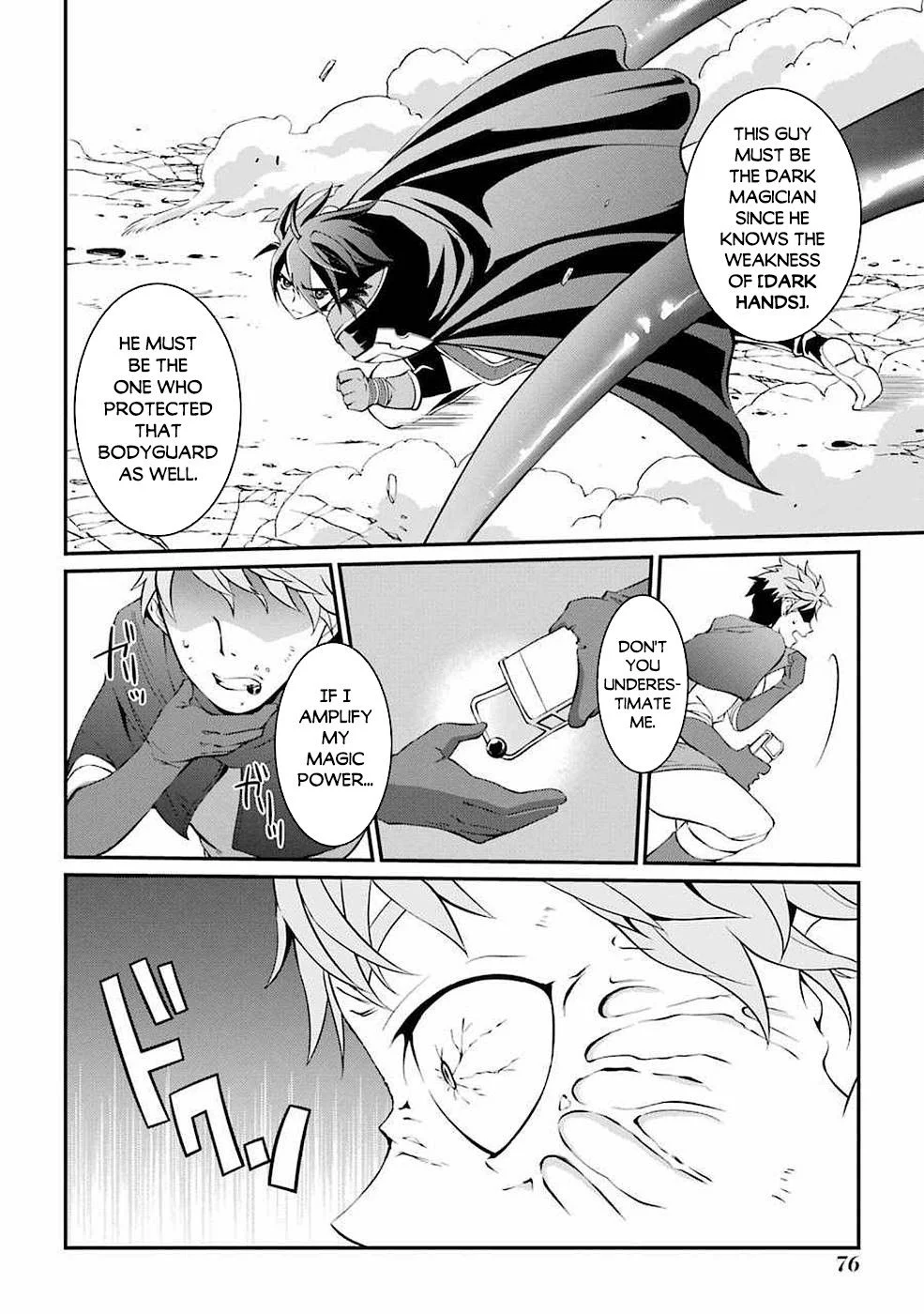 Page 23 of Chapter 5