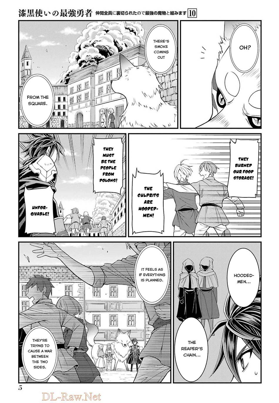 Page 4 of Chapter 50