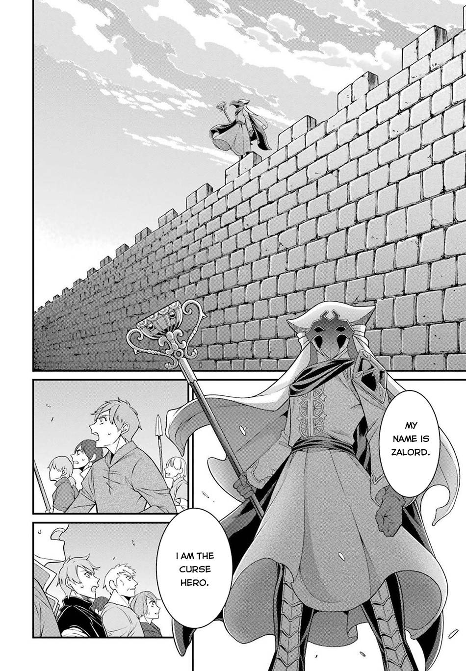 Page 7 of Chapter 50