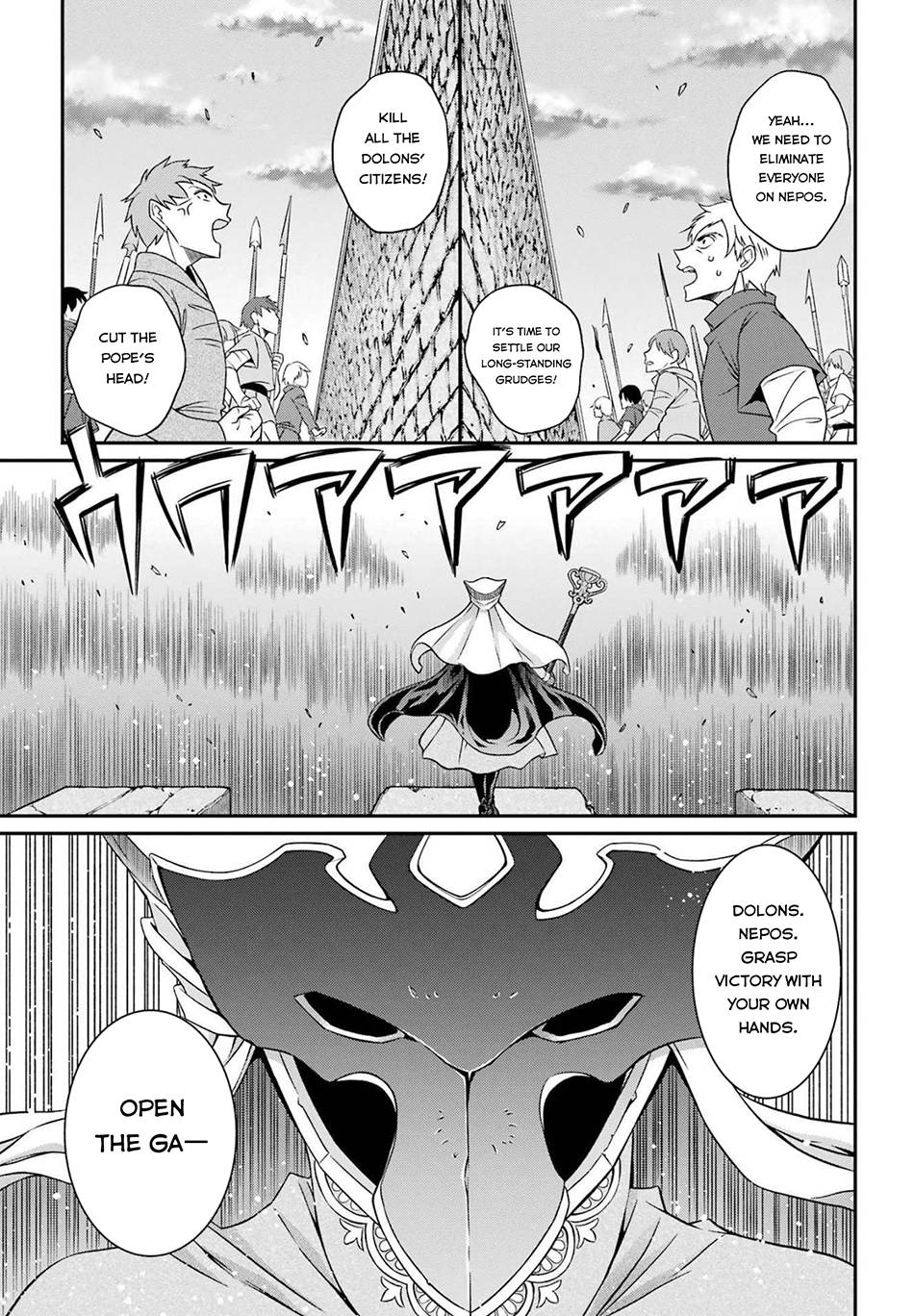Page 10 of Chapter 50