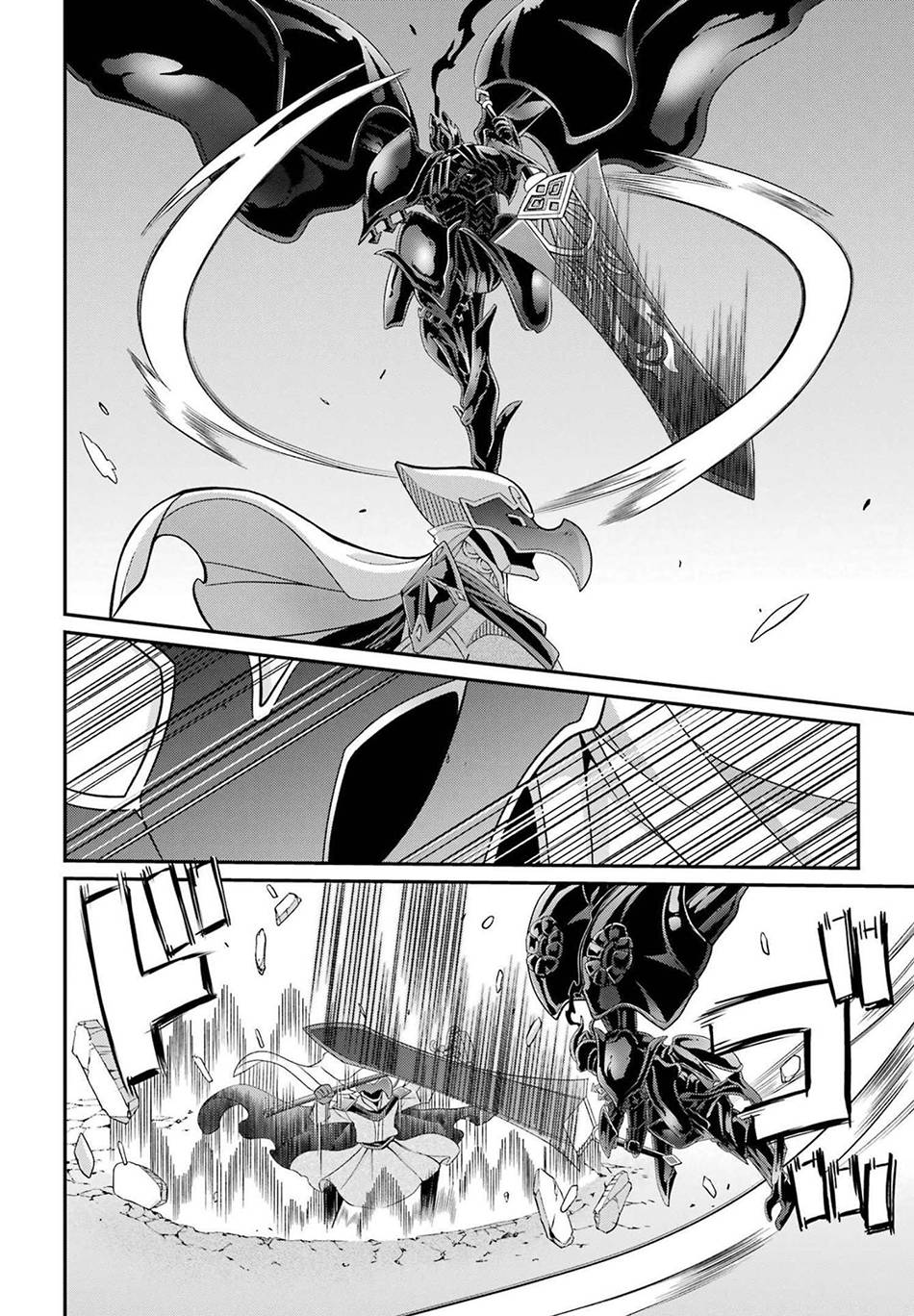 Page 11 of Chapter 50