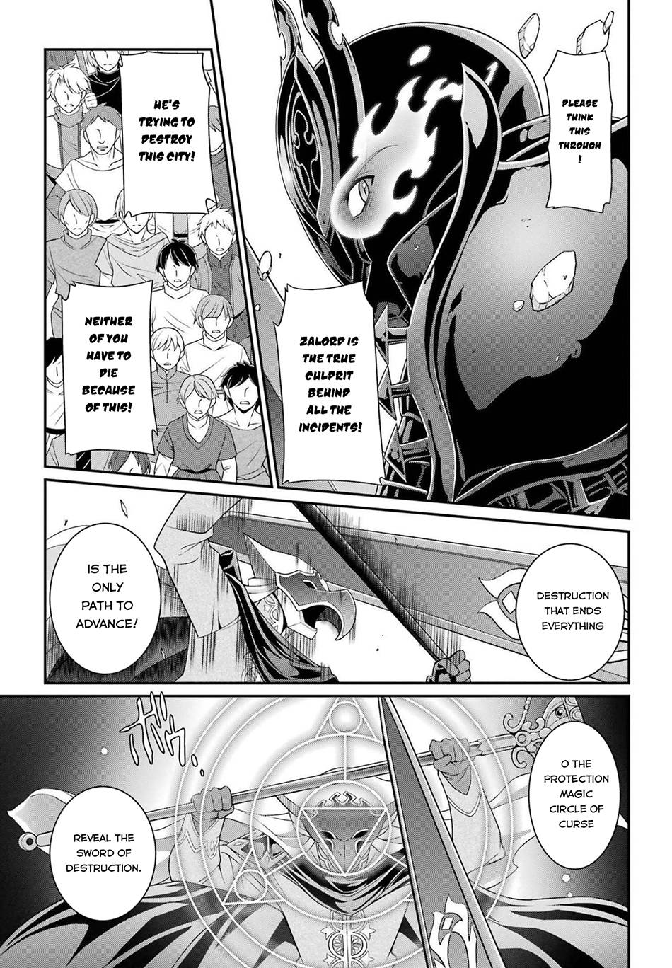 Page 12 of Chapter 50