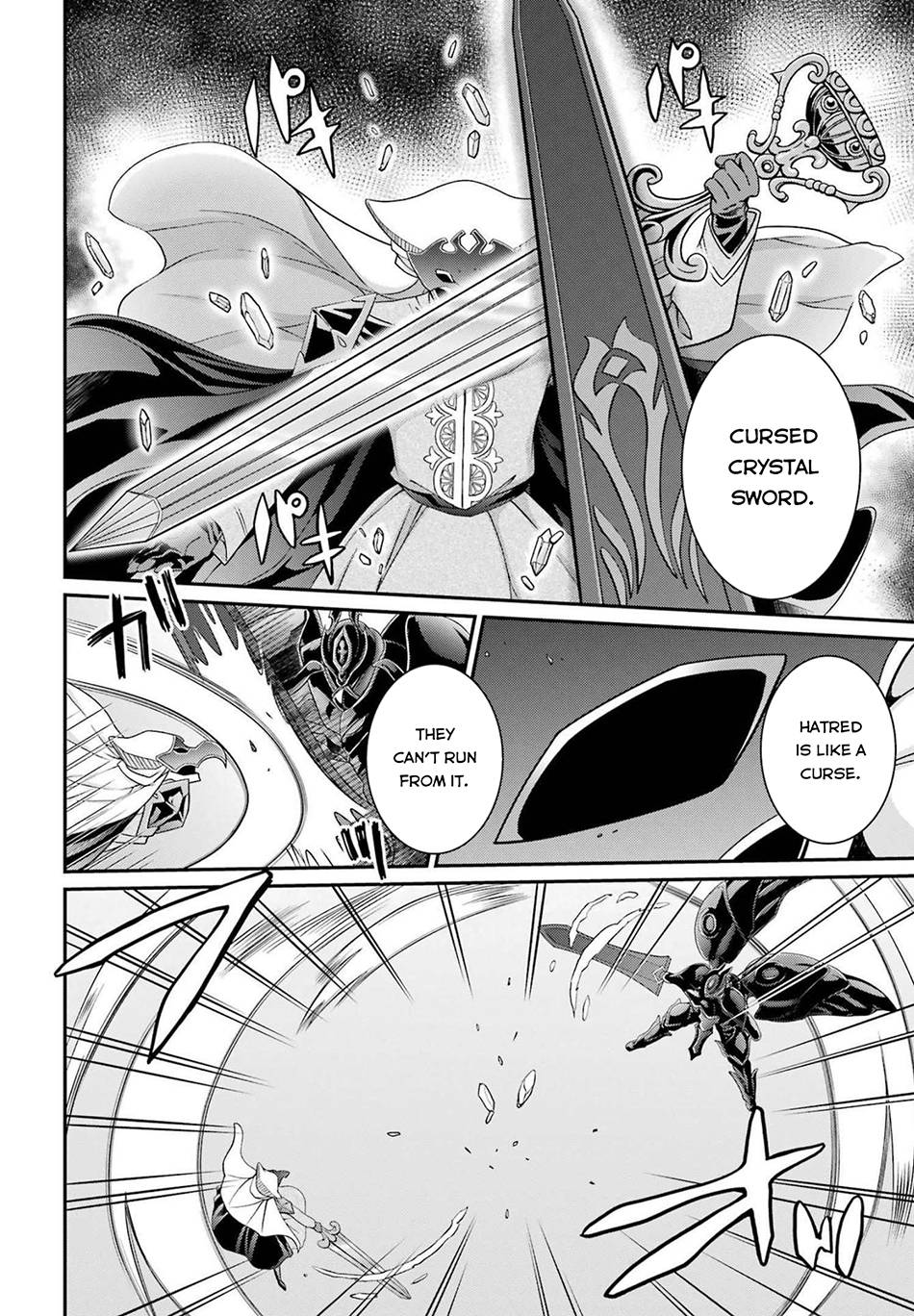 Page 13 of Chapter 50
