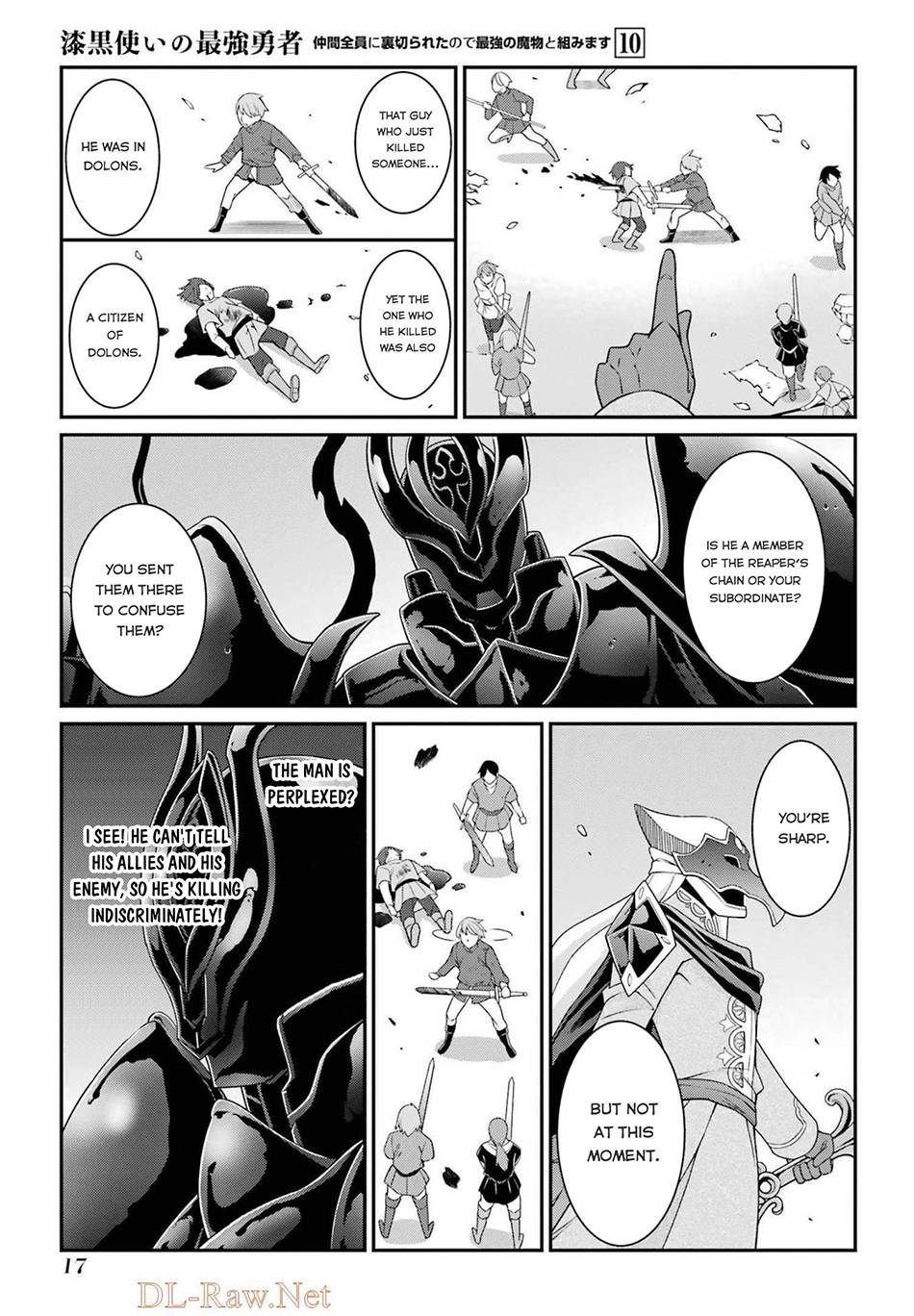 Page 16 of Chapter 50