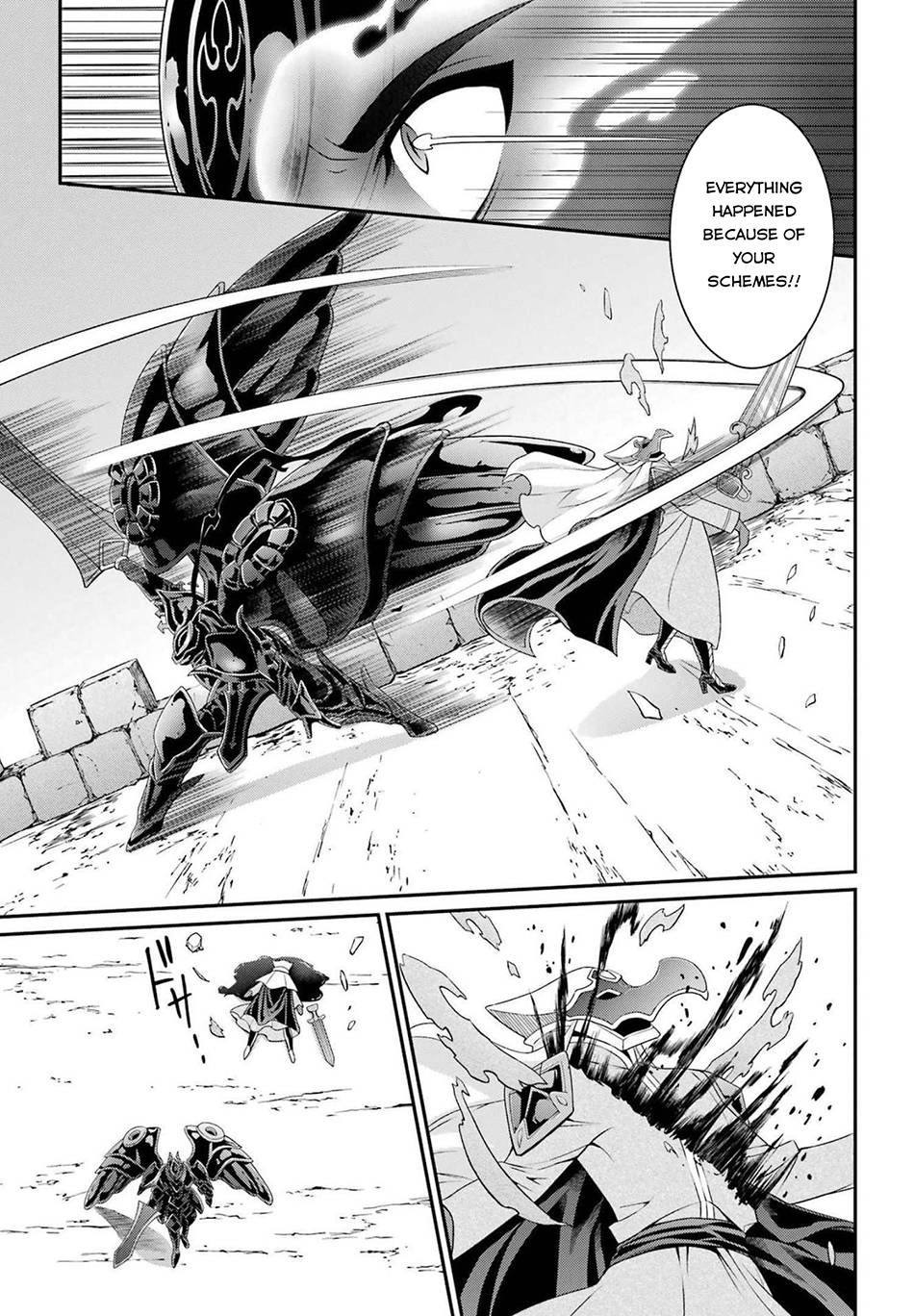 Page 18 of Chapter 50
