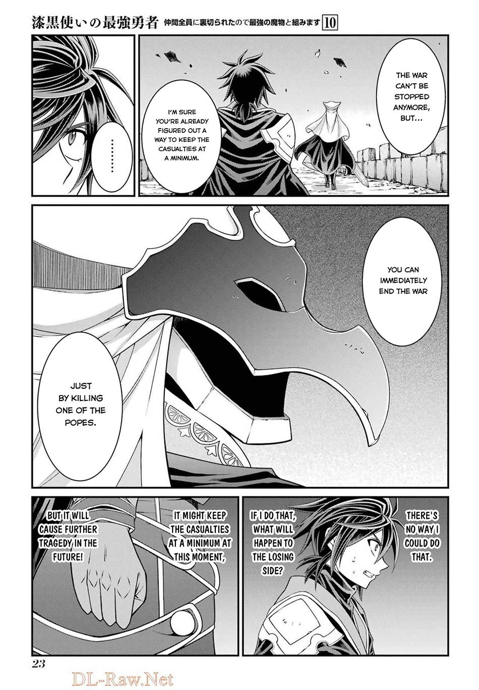 Page 22 of Chapter 50