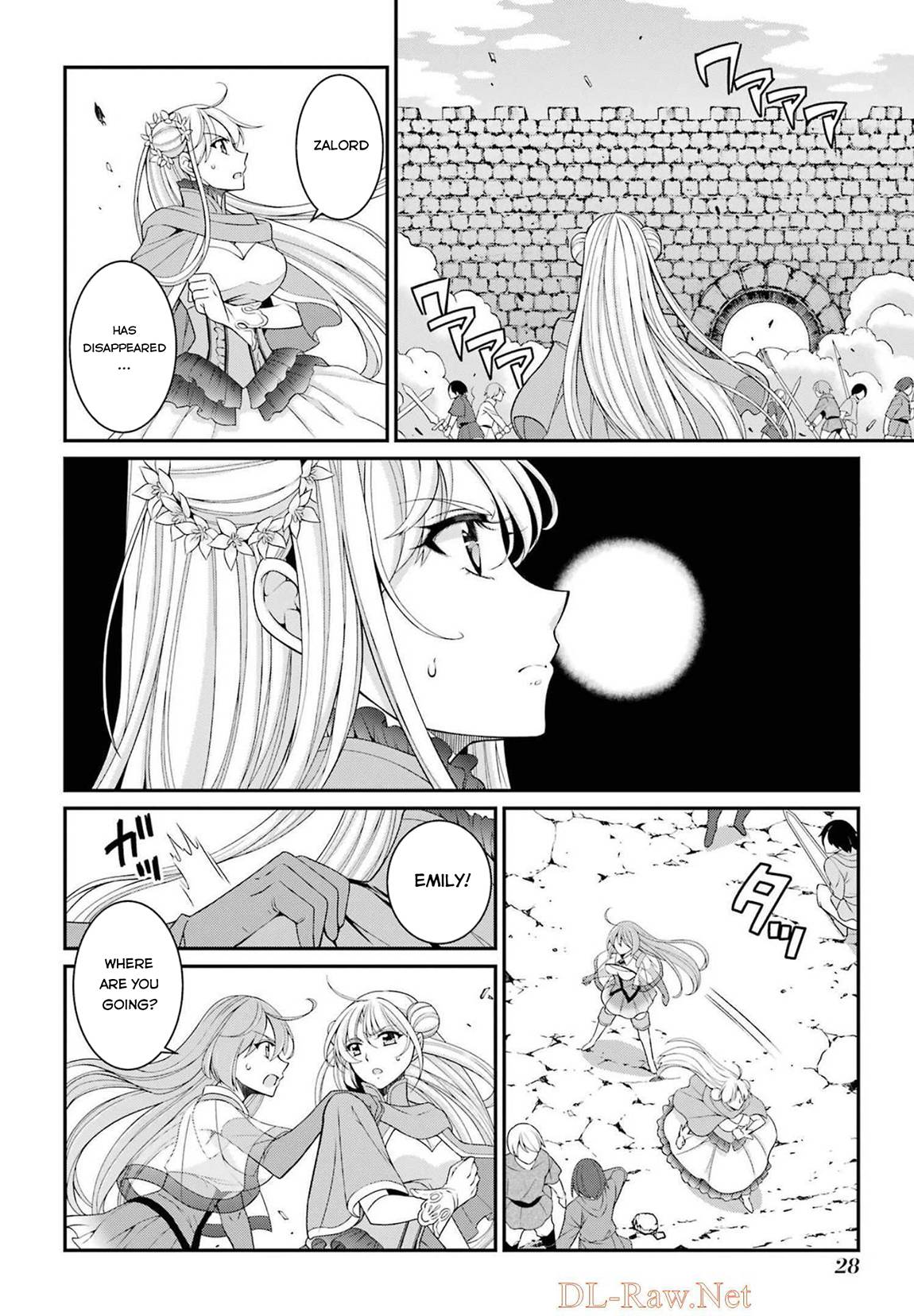 Page 3 of Chapter 51
