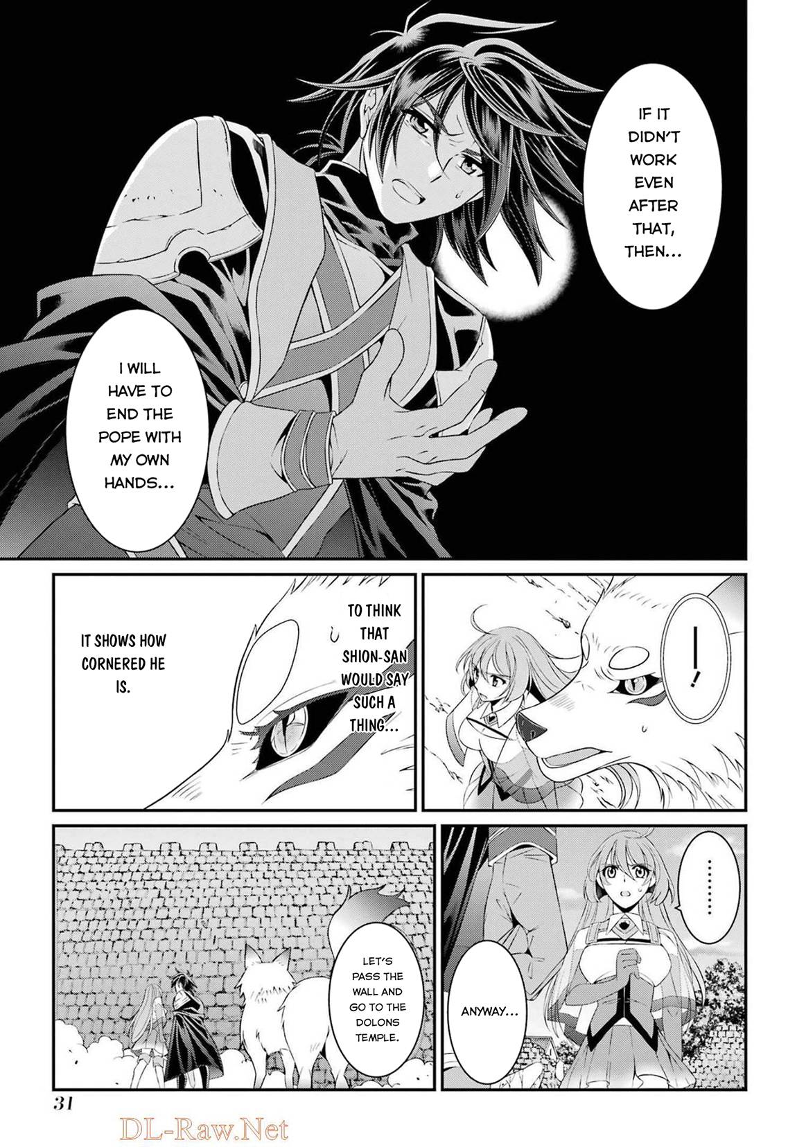 Page 6 of Chapter 51