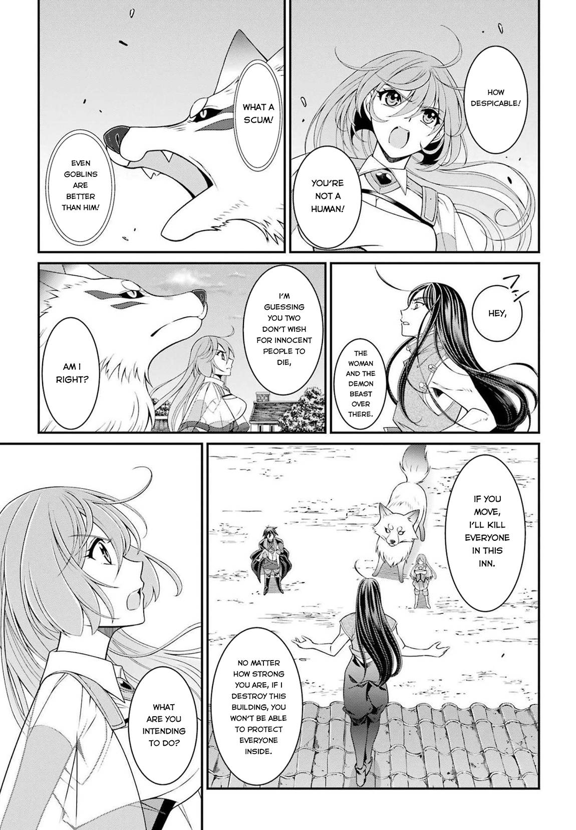 Page 10 of Chapter 51