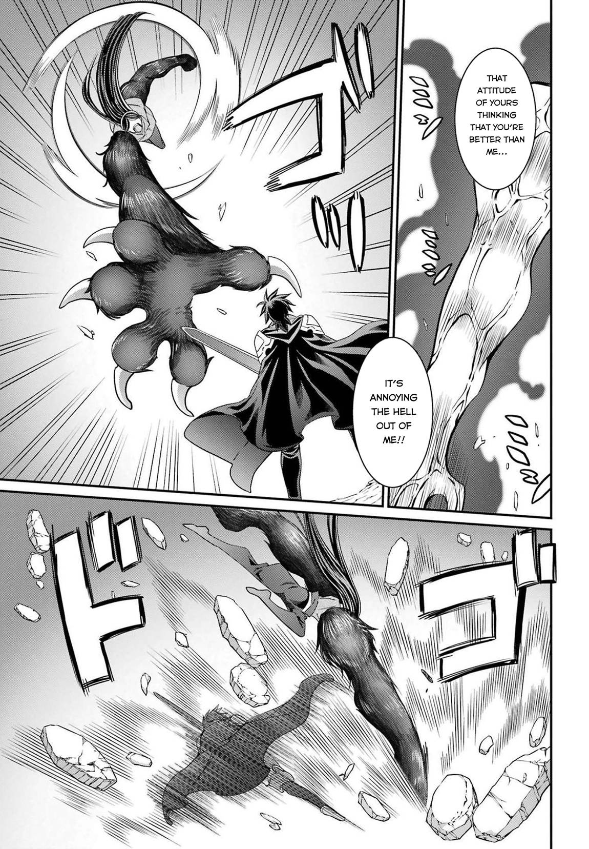Page 12 of Chapter 51