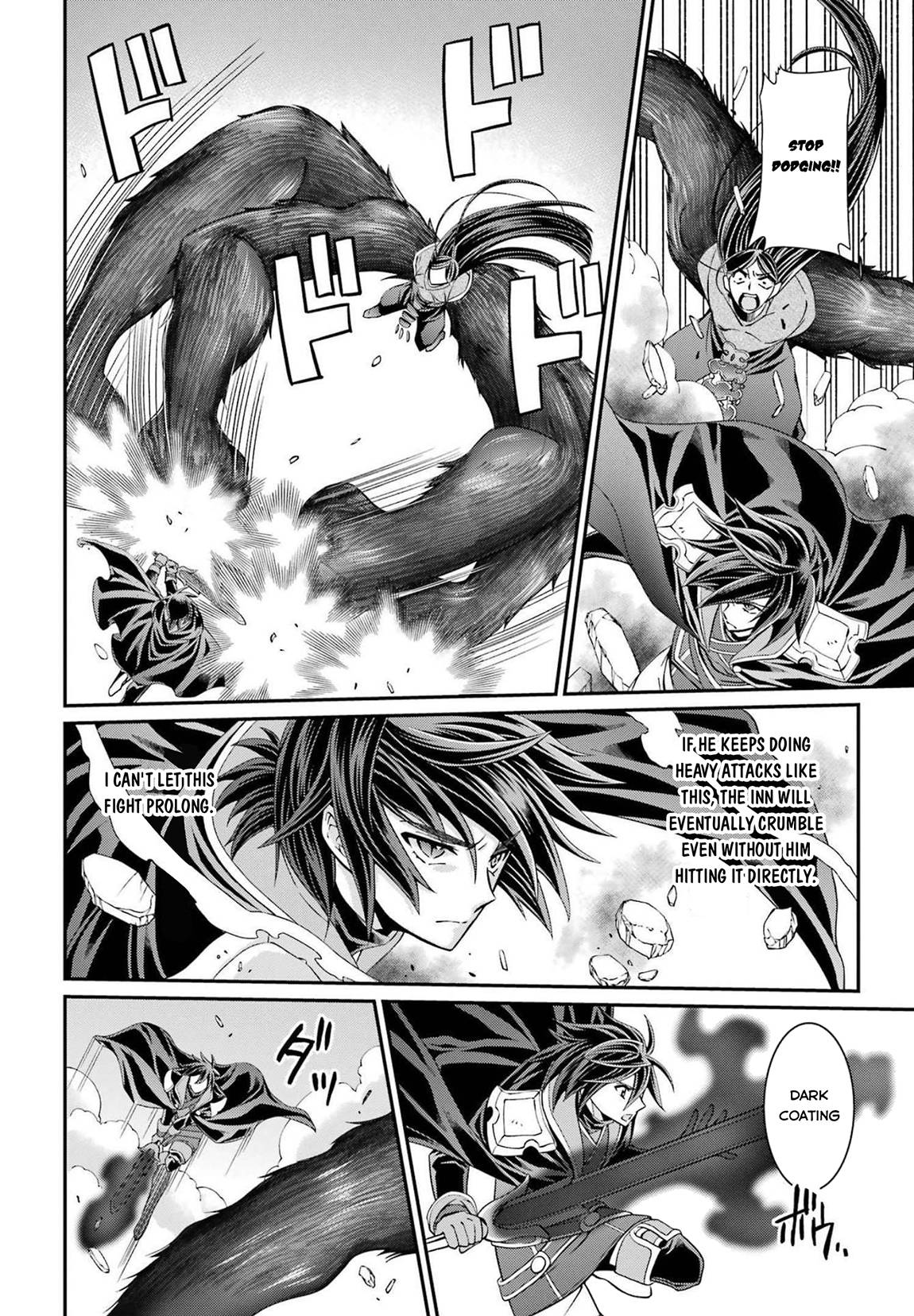 Page 13 of Chapter 51