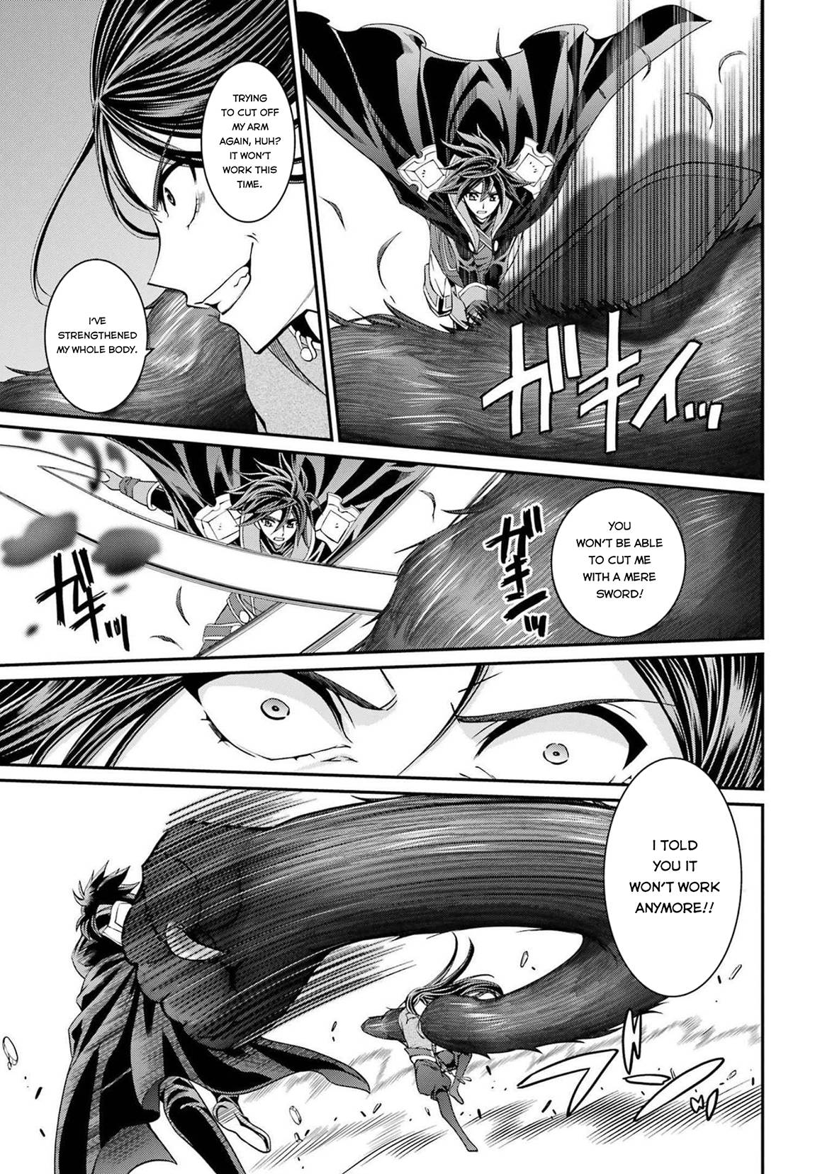 Page 14 of Chapter 51