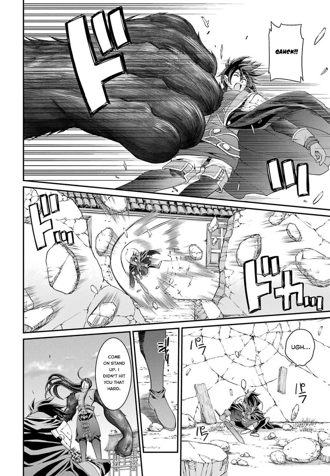 Page 15 of Chapter 51