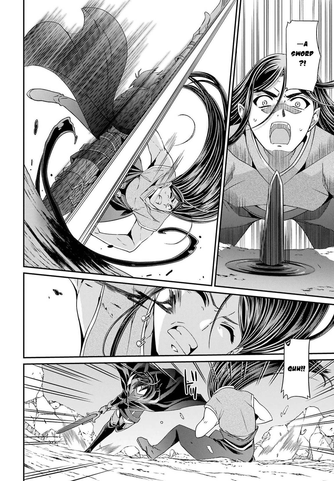 Page 17 of Chapter 51