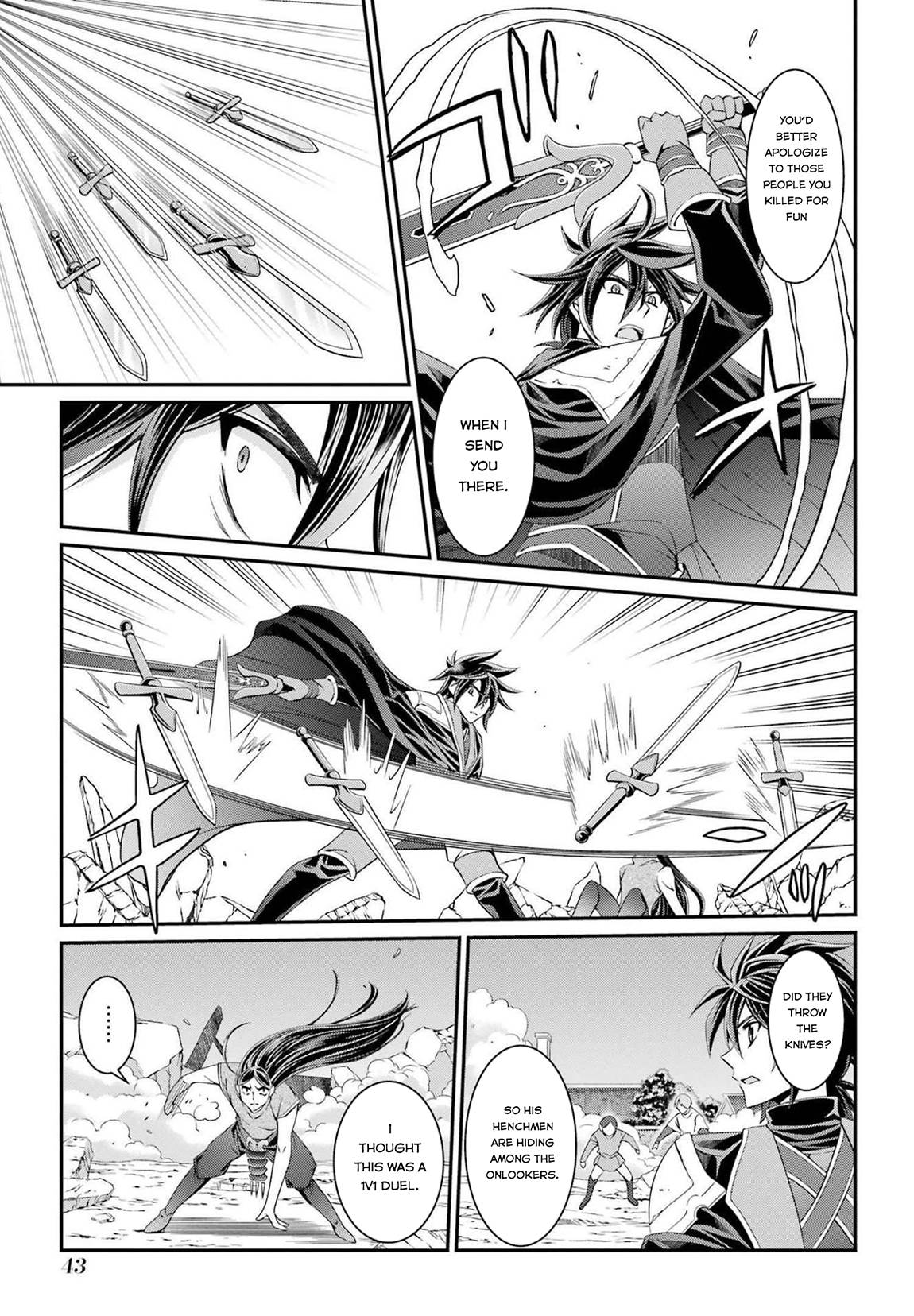 Page 18 of Chapter 51