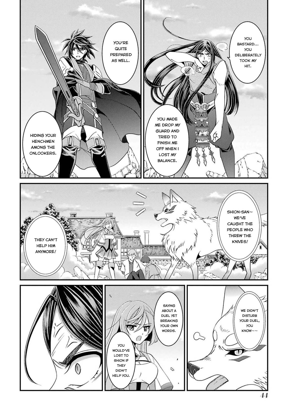 Page 19 of Chapter 51