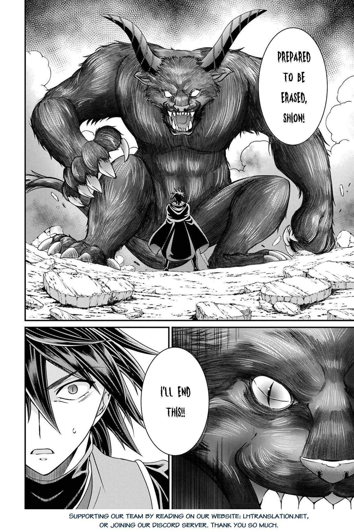 Page 21 of Chapter 51
