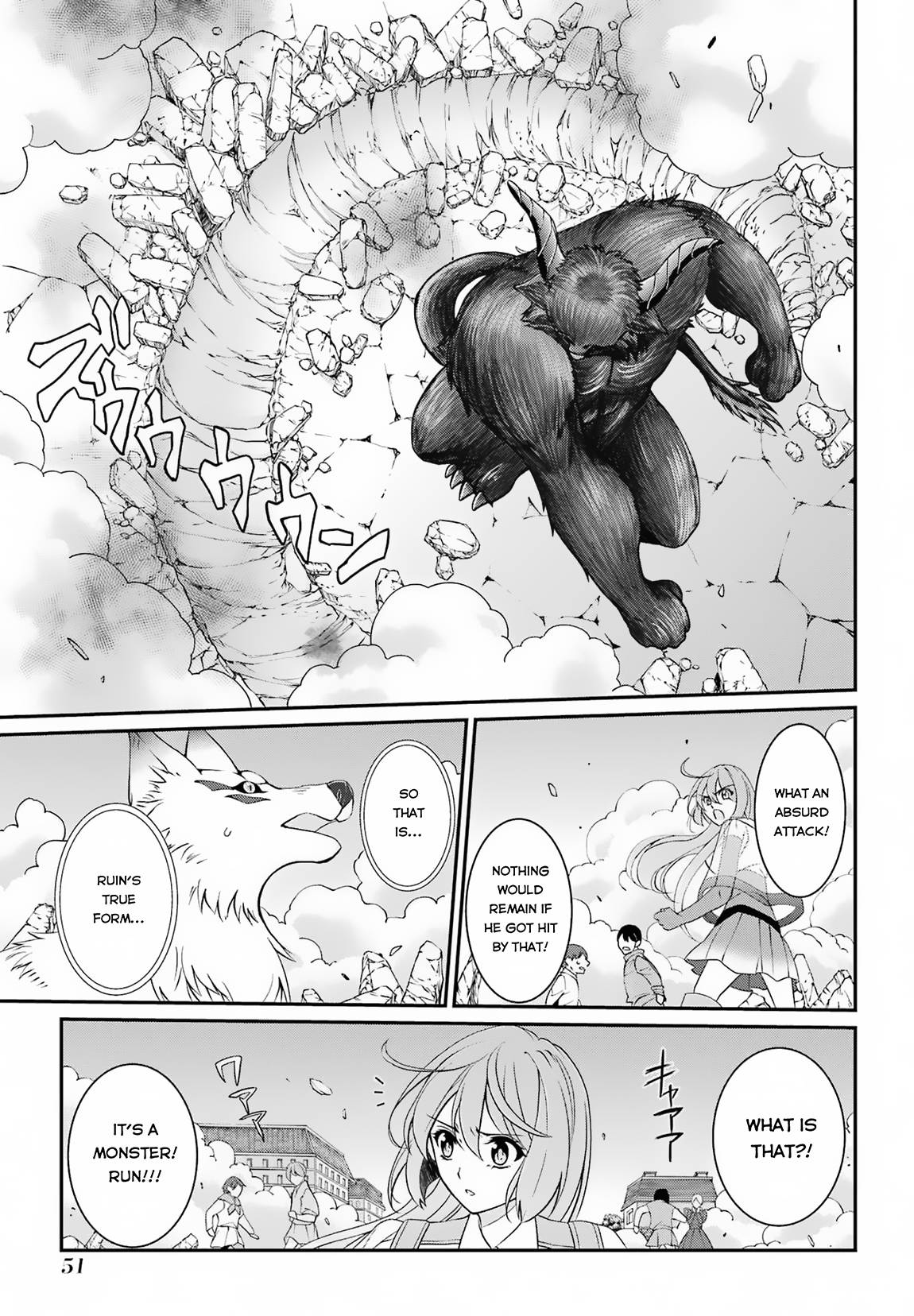 Page 4 of Chapter 52