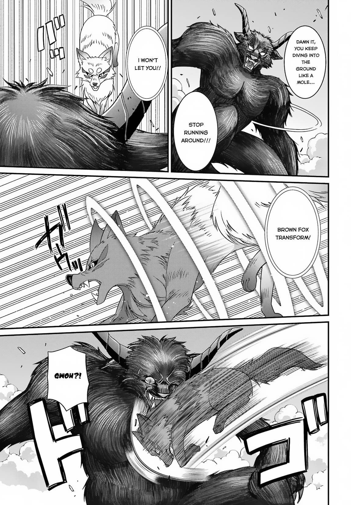Page 8 of Chapter 52