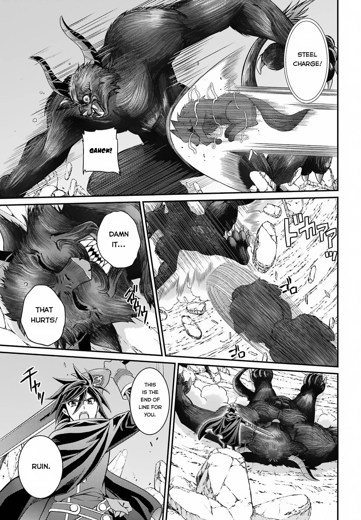 Page 12 of Chapter 52