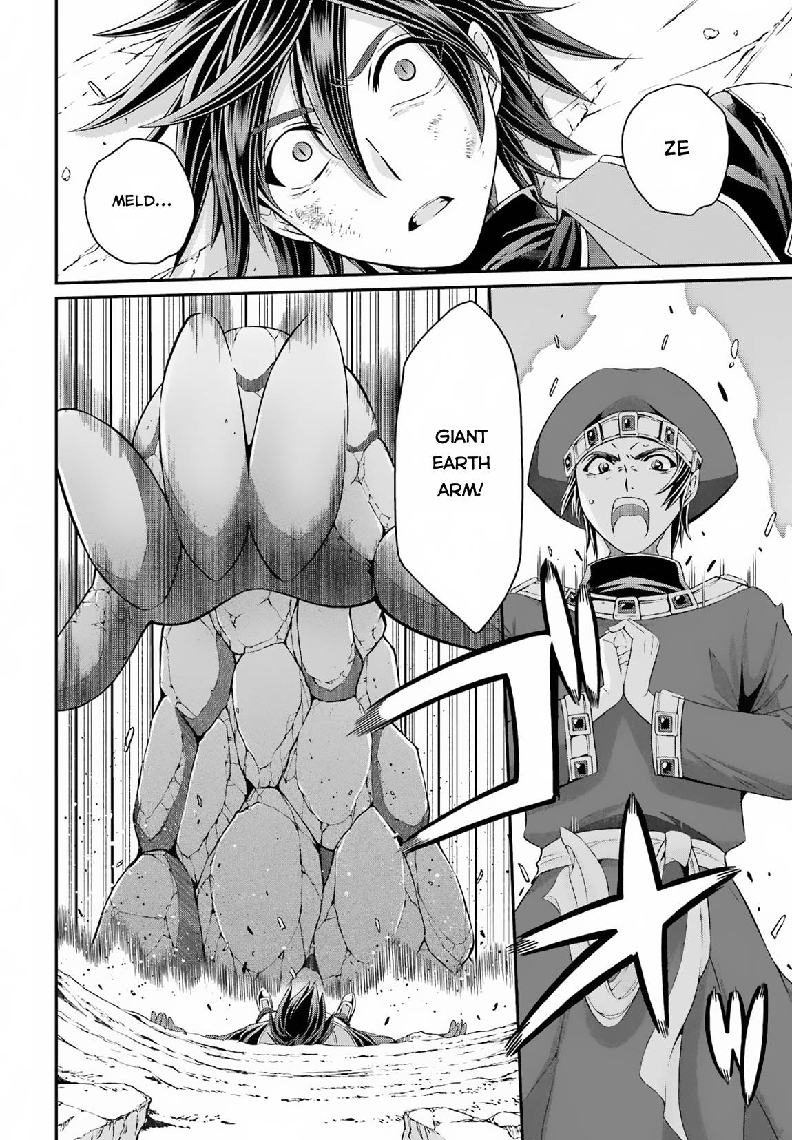 Page 15 of Chapter 52