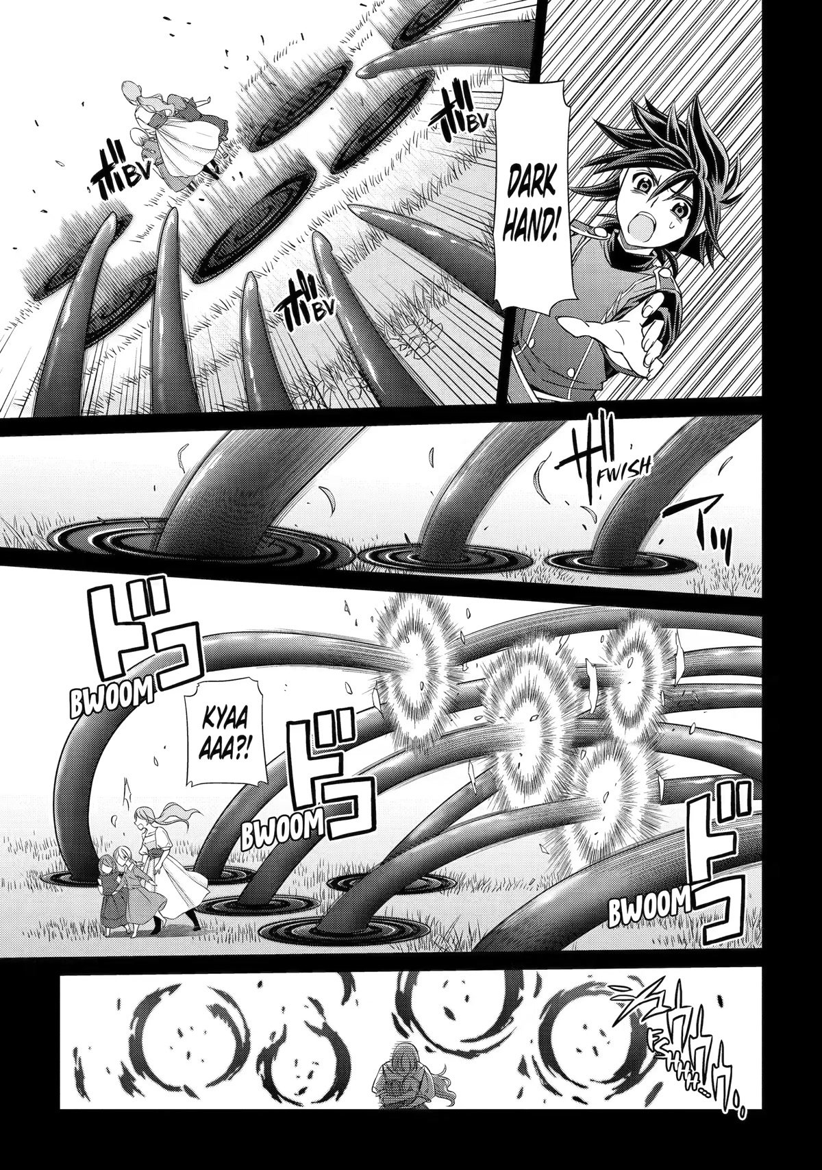 Page 21 of Chapter 53