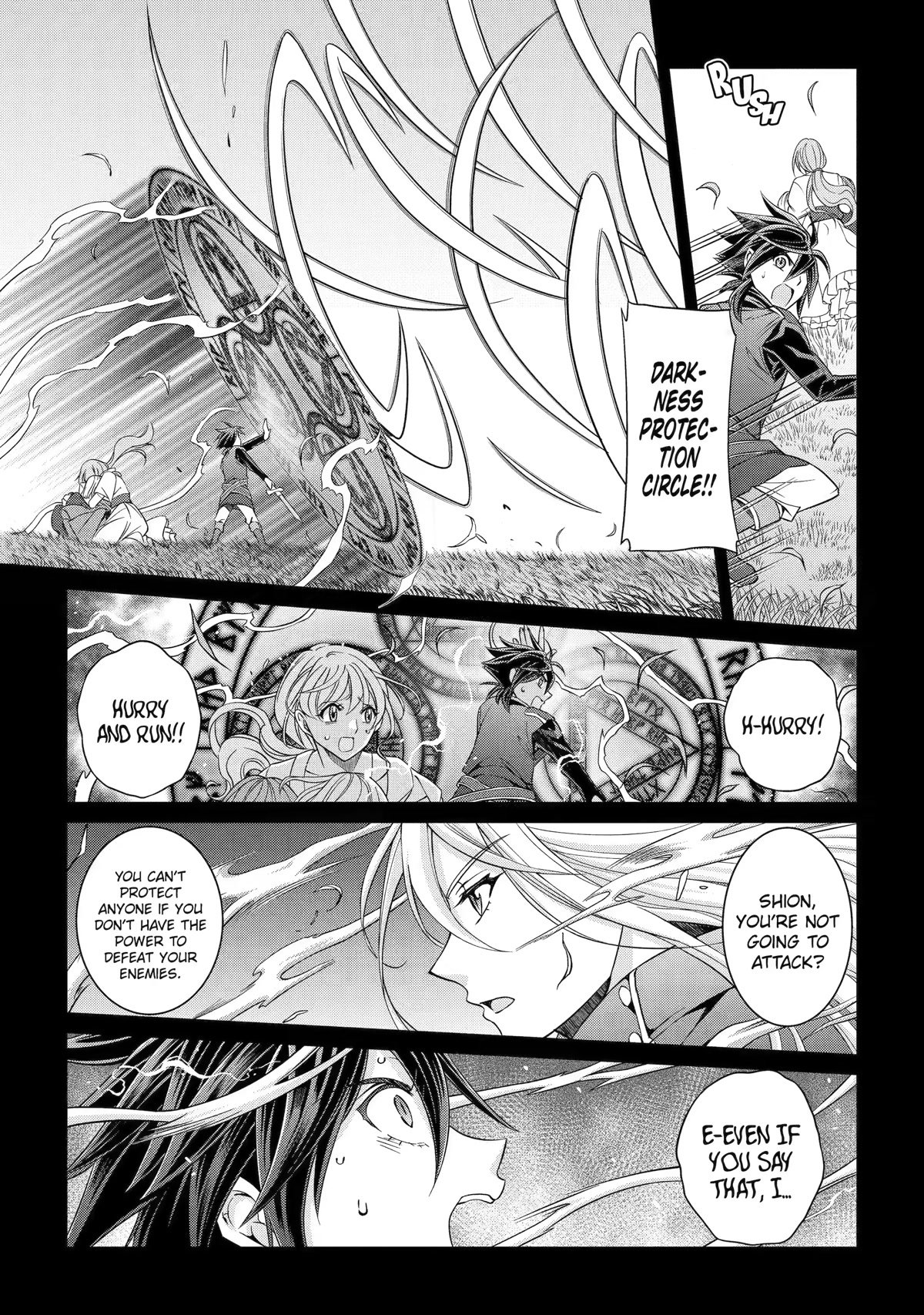 Page 23 of Chapter 53