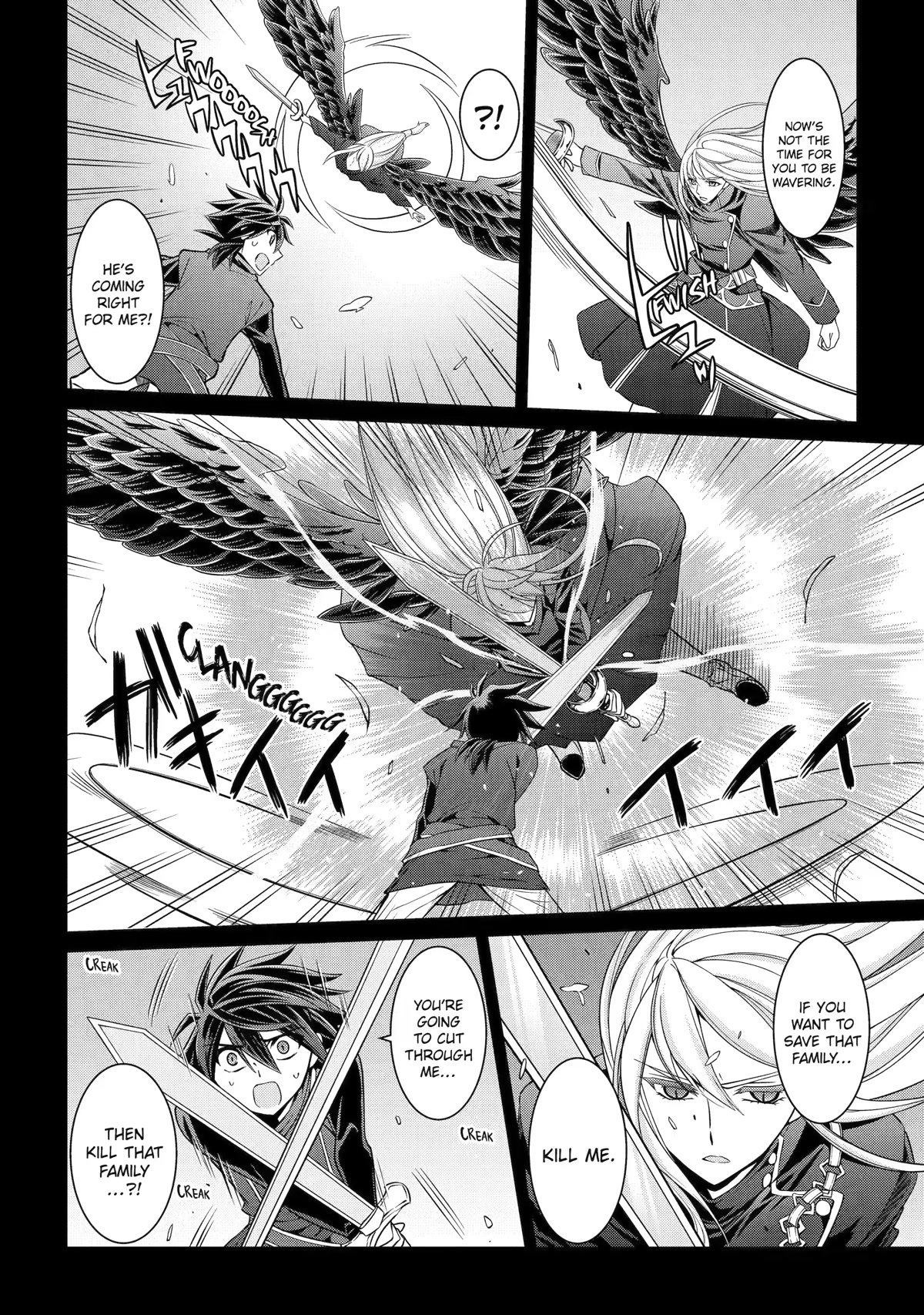 Page 24 of Chapter 53