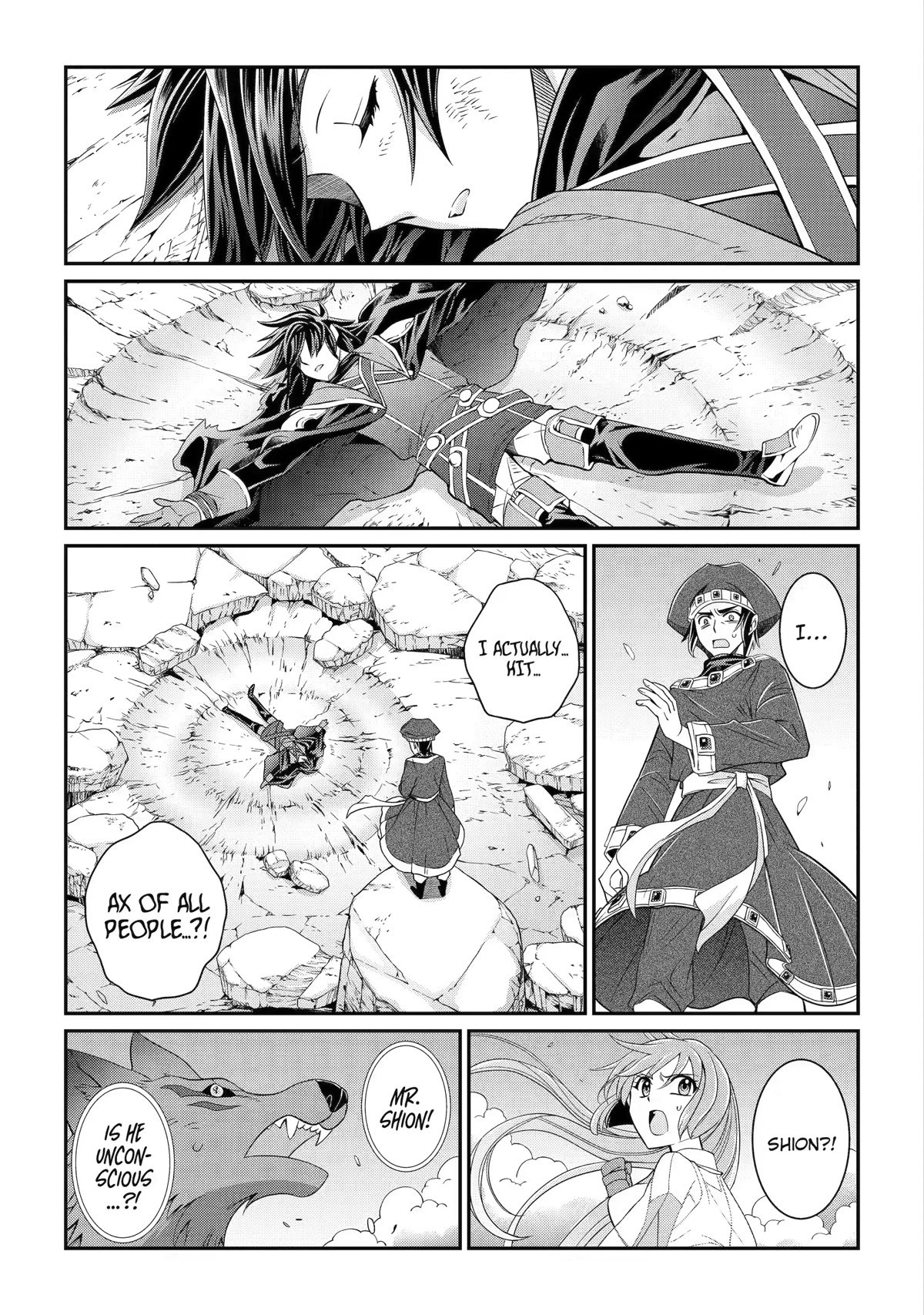Page 7 of Chapter 54