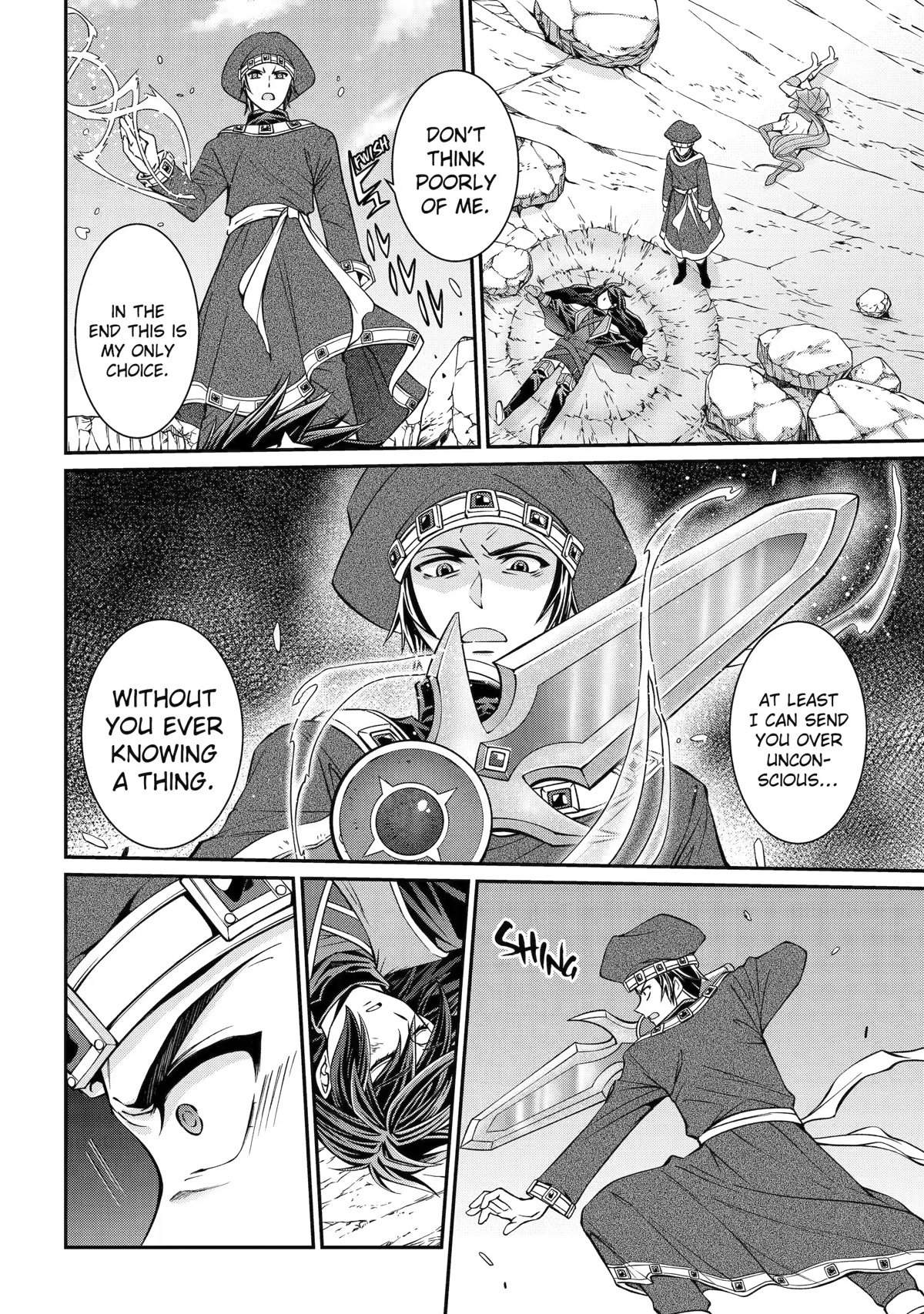 Page 14 of Chapter 54