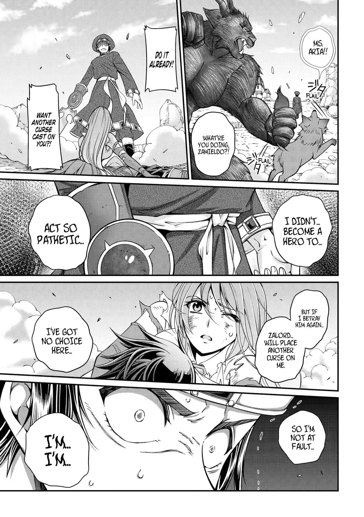 Page 19 of Chapter 54