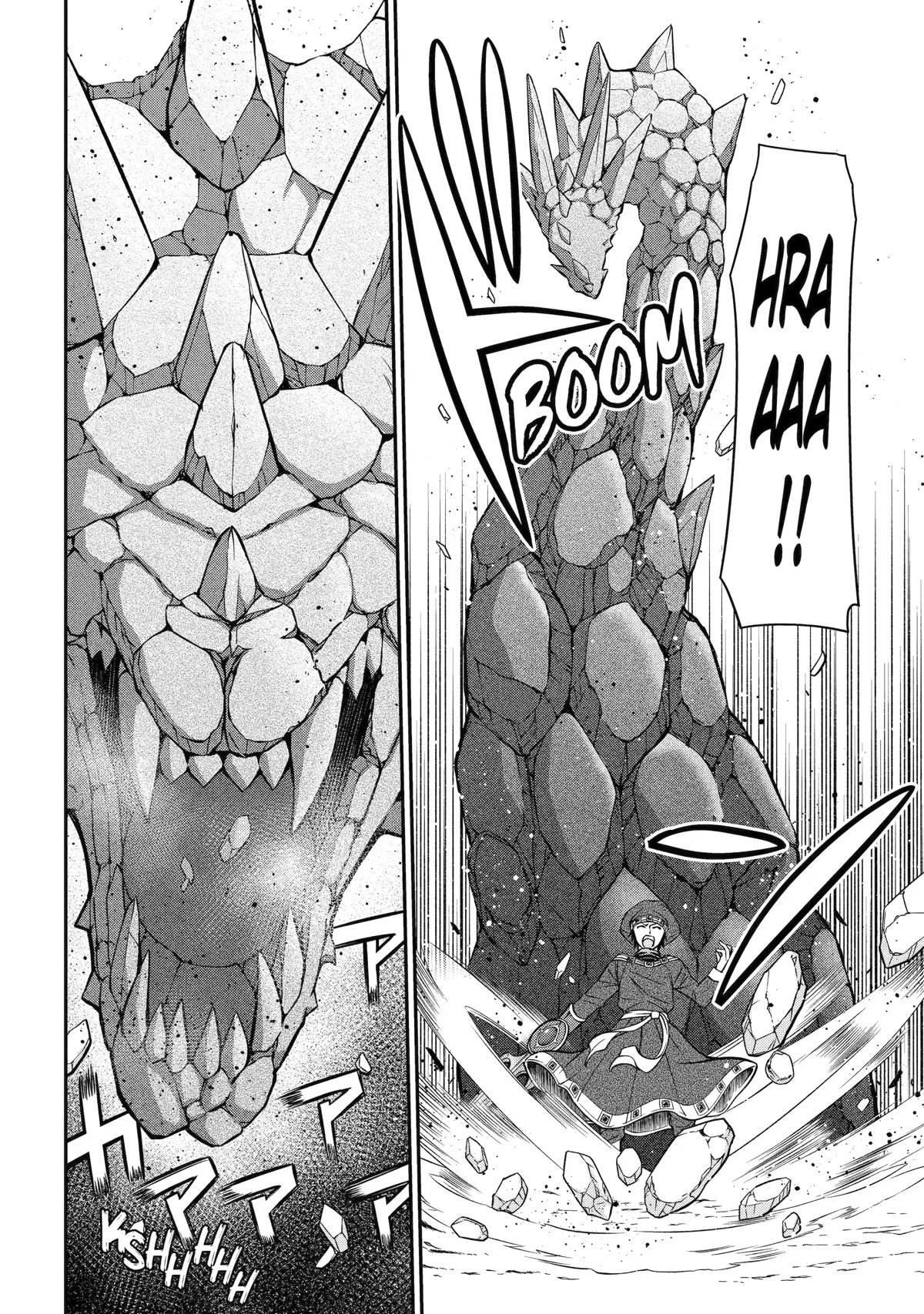 Page 20 of Chapter 54