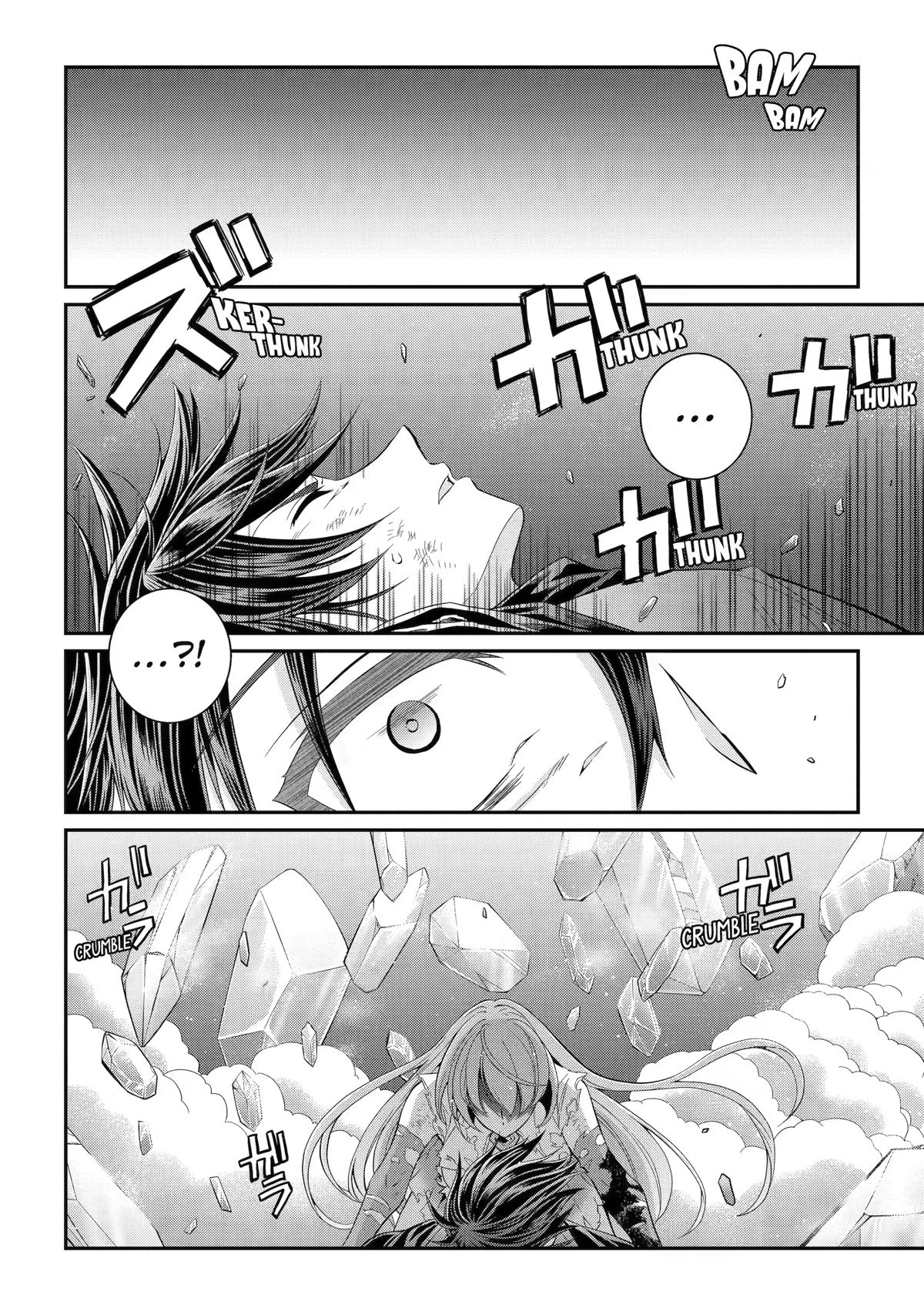 Page 22 of Chapter 54
