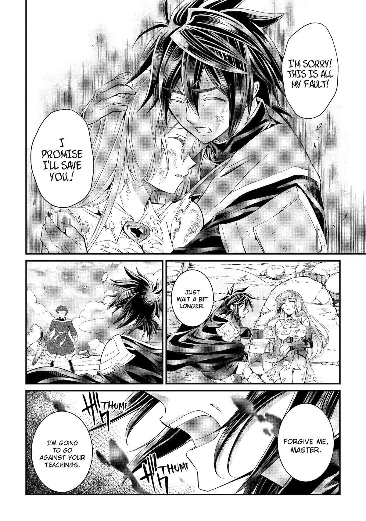Page 26 of Chapter 54