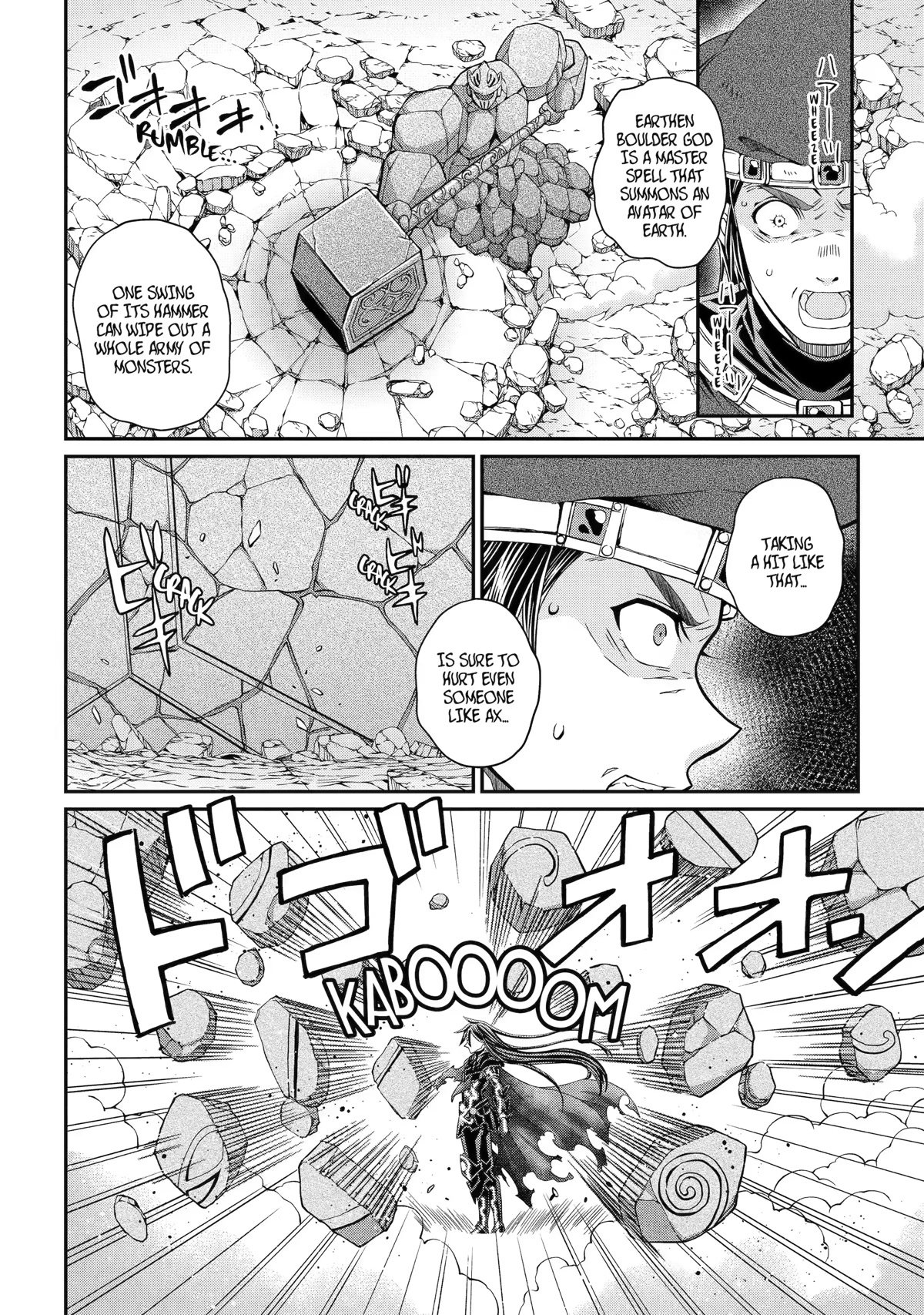 Page 4 of Chapter 55