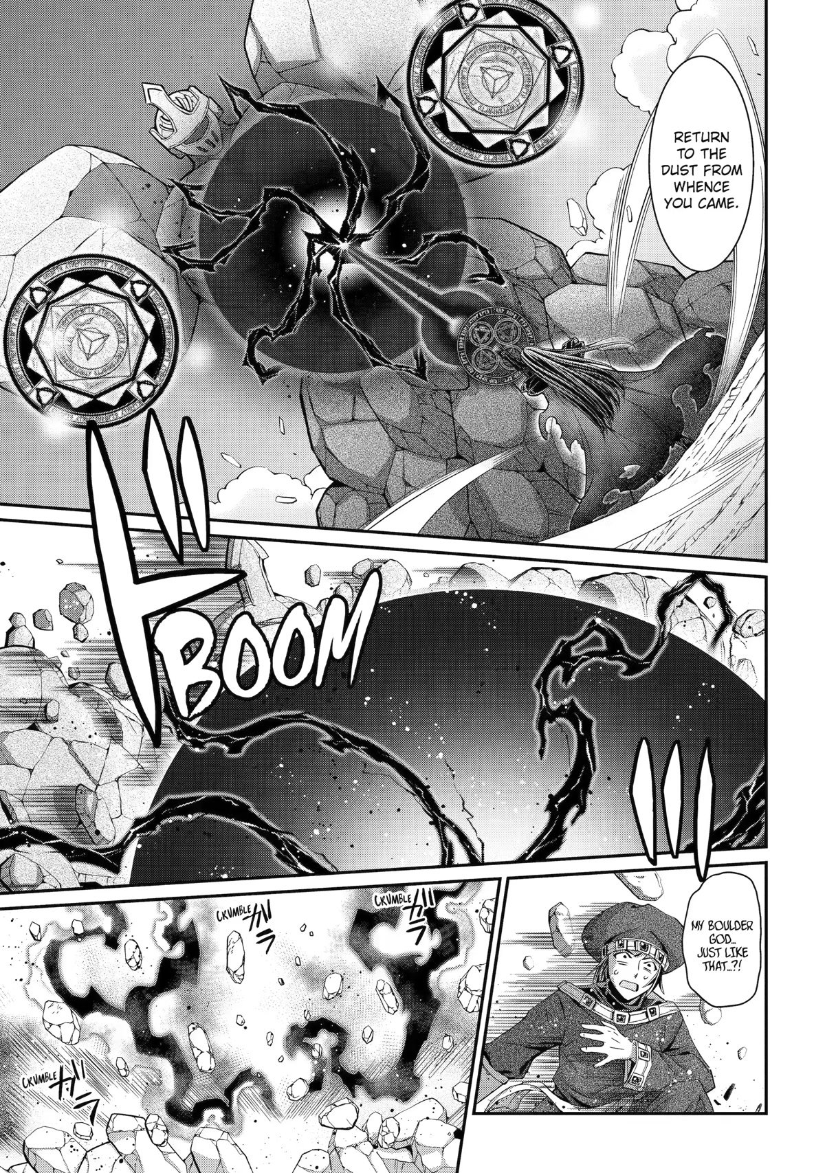 Page 7 of Chapter 55