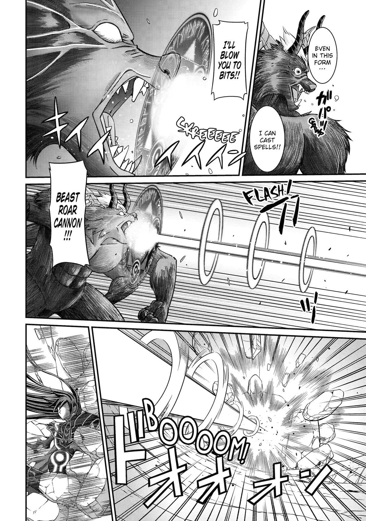 Page 16 of Chapter 55