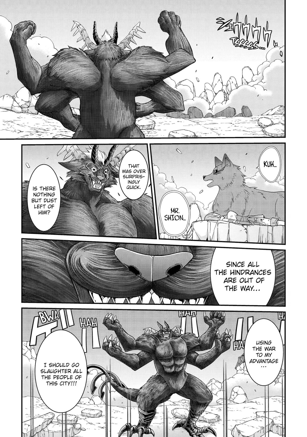 Page 17 of Chapter 55