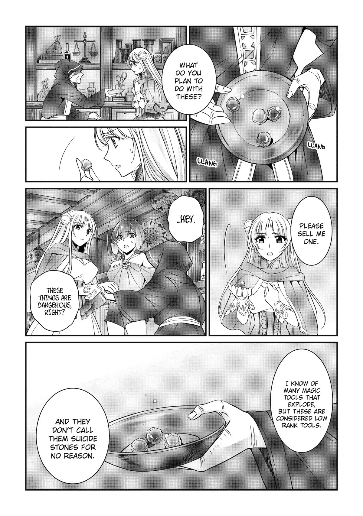 Page 6 of Chapter 56