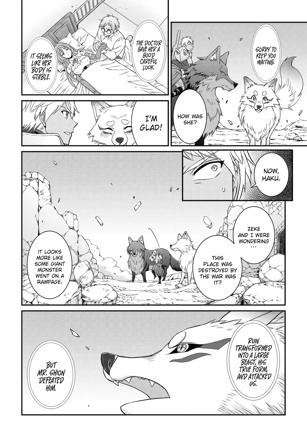 Page 20 of Chapter 56
